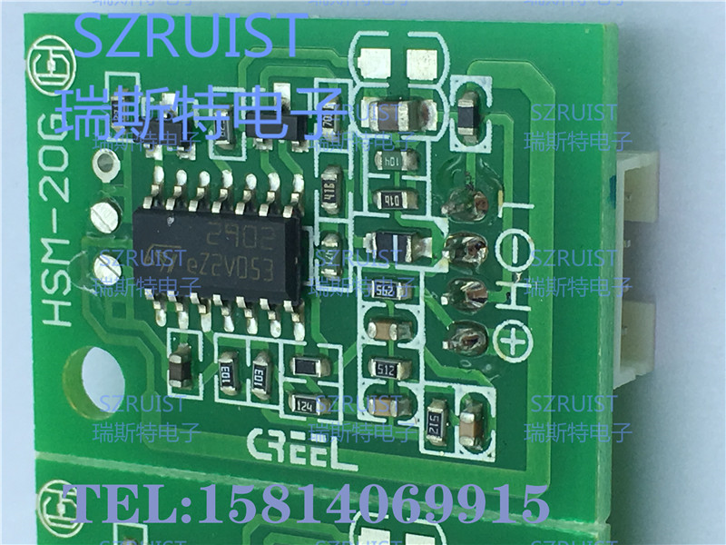 湿度传感器模块 HSM-20G-湿度传感器尽在买卖IC网